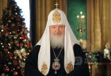 Фото: пресс-служба Патриарха Московского и всея Руси