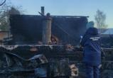 Во время пожара в Бабаевском районе сгорела семья