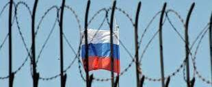 Еще одна страна заявила о конфискации активов России