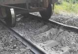 Троим восьмиклассникам грозит пожизненный срок за подрыв железнодорожных путей