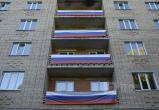 12 семей новых граждан России из Херсона получат бесплатное жилье по сертификатам в Вологодской области