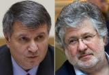 На Украине проходят обыски у влиятельных персон в политике и бизнесе