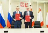 РЖД и правительство области заключили договор о стратегическом партнерстве