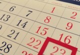 Вологжане хотели бы добавить в календарь еще больше выходных и праздников