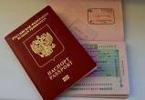В России приостановили прием заявлений на выпуск биометрических загранпаспортов