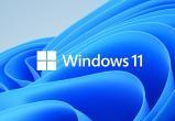Windows 11 смогла работать на компьютере с 200 Мбайт оперативной памяти