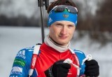 Максим Цветков занял 11-е место в соревнованиях по биатлону