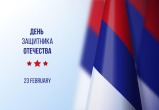 История возникновения и эволюции праздника 23 февраля в России