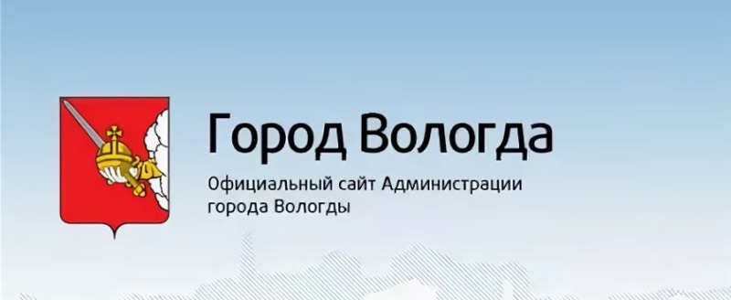 Сайт официального портала вологодской