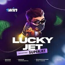     100  Lucky Jet       - YouTube