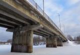 В Вологодской области ищут подрядчиков на ремонт трех мостовФото: Департамефото департамент дорожного хозяйства и транспорта ВК