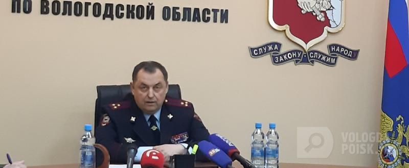 Новый начальник УМВД Вологодской области Павел Серов обещал возобновить работу по самым резонансным «висякам» 