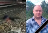 Появились подробности трагической гибели вологжанина под колёсами локомотива на ул.Товарной