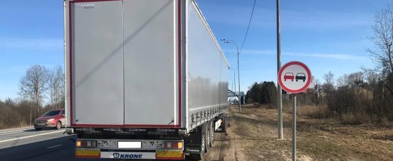 Новости грузового транспорта. Закрытие дорог в вологодской области 2024 году