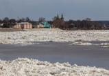 Ледоход на реке Сухоне на востоке Вологодской области можно посмотреть онлайн