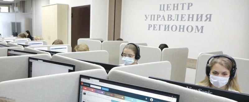 Фото - пресс-служба правительства Вологодской области