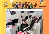 Летняя школа от «КодКласса» - это возможность научиться созданию компьютерных игр!