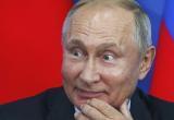 Владимир Путин рассказал «бородатый» анекдот и рассмешил Сергея Кириенко