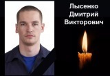 В Московской области во время тренировки насмерть разбился 34-летний вологодский спасатель