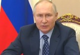 сркиншот видео Kremlin.ru