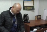 В Вологде будут судить бывшего главврача областного онкологического диспансера Сергея Аносенко