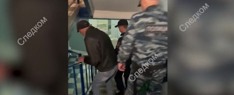 Фото скриншот видеозаписи СУ СК по Вологодской области