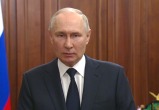 "Мы не отказываемся от тех, кто оступился": лидеры общественного мнения прокомментировали недавнее обращение Путина