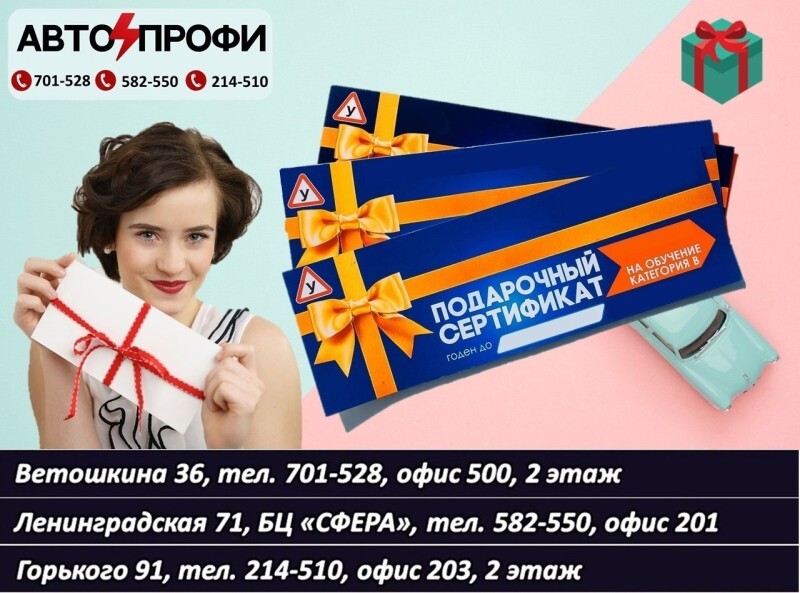 Не знаете, что подарить?