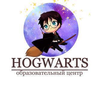 Hogwarts, Детский центр