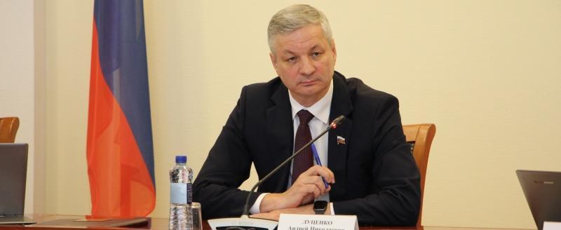 Председатель Законодательного Собрания области, руководитель фракции «Единая Россия» Андрей Луценко