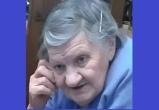 В Вологодской области десять дней назад пропала 86-летняя бабушка с ножом и армейским вещмешком