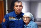 В Вологодской области наградят сотрудника МЧС, который спас пожилую женщину от мучительной смерти в горящем доме