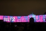 Tele2 свяжет абонентов с искусством на «Стране СВЕТА» на Дворцовой площади