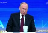 Принтскрин прямого эфира с президентом России Владимиром Путиным