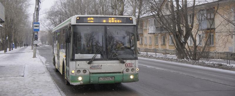 Автолайн / ИП Рыкованов Е.А.