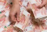 В России предложили ввести 100% налог на роскошь в пользу СВО