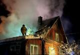 В Вологодской области сгорел жилой дом: люди остались без крыши над головой