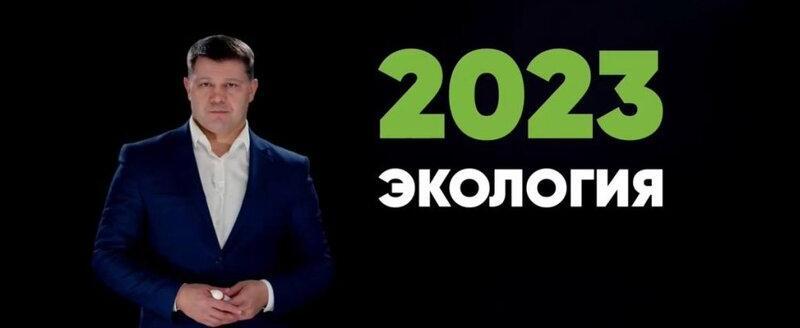 Работа в январе 2024 года