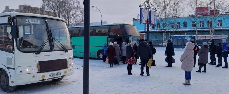 Иваново и область новости свежие