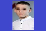 15-летний Вадим Синицын из Вологодского округа до сих пор не найден