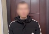 скриншот видео пресс-служба УМВД по Вологодской области