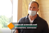 принтскрин видео Олега Кувшинникова ВК