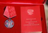 Самые трудолюбивые и красивые жители Вологодской области удостоены высоких государственных наград