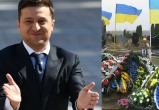 Зеленский отказался от 300 тысяч погибших украинцев, назвав совершенно другие цифры потерь