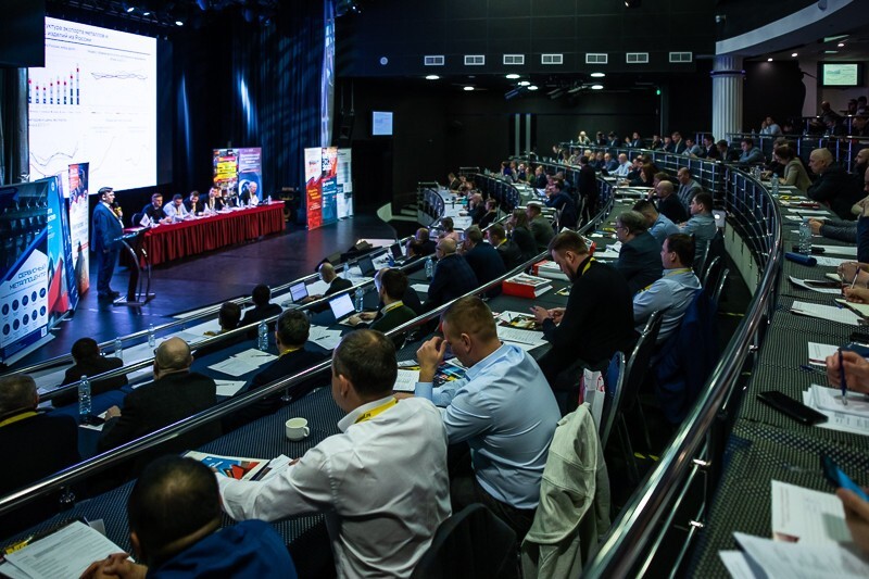 Вологодский завод "Электросталь" примет участие в Международной конференции