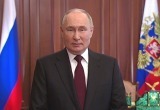 скриншот обращения Владимира Путина 14 марта