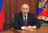 скриншот видео обращения Владимира Путина