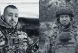 Трое жителей Вологодской области погибли в ходе Специальной военной операции