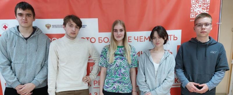 Вологодская областная станция переливания крови Вконтакте
