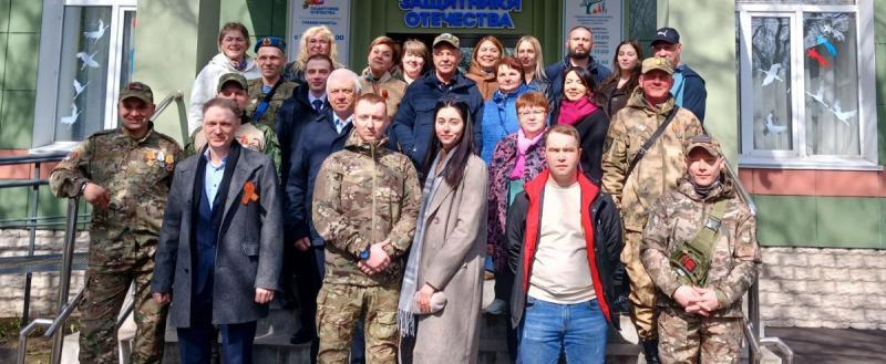 Фото филиал фонда «Защитники Отечества» в Вологодской области